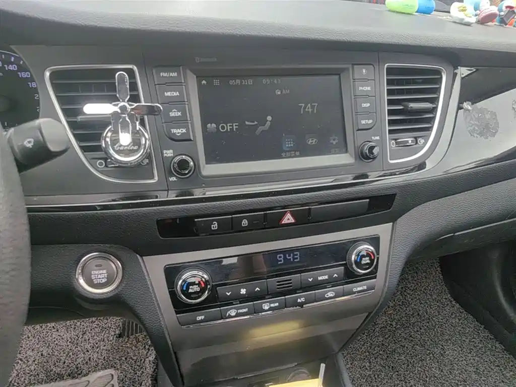 Hyundai Mistra 2016 1.8L Auto Premium DLX фото 20