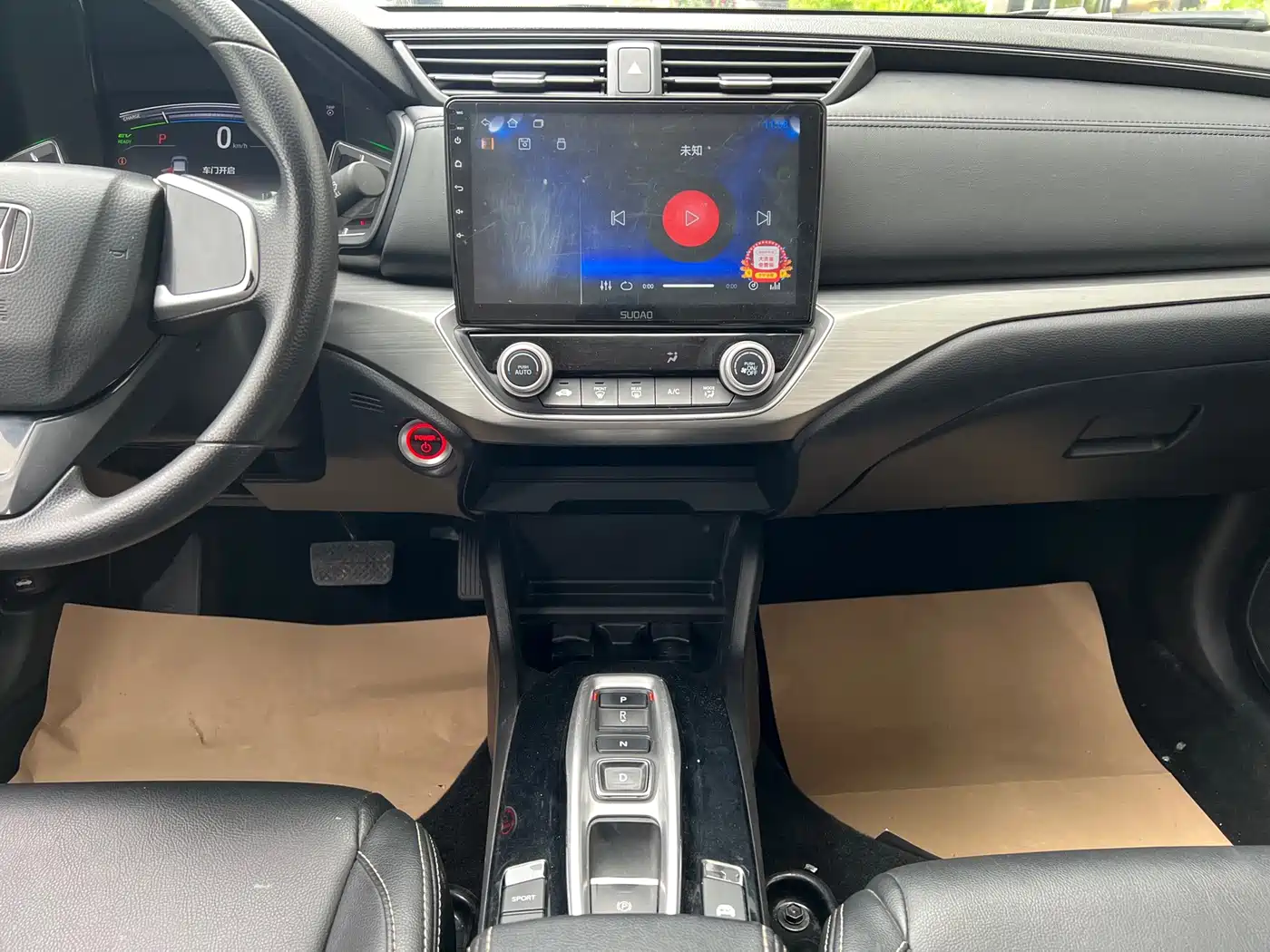 Honda ENVIX 2021 2021 Sharp Hybrid 1.5L Pure Enjoy