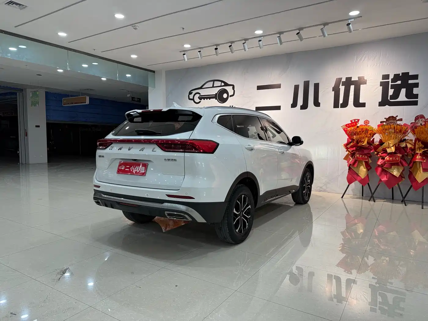 Haval H6 2021 National Trend Edition 1.5GDIT Automatic Champion Edition фото 9