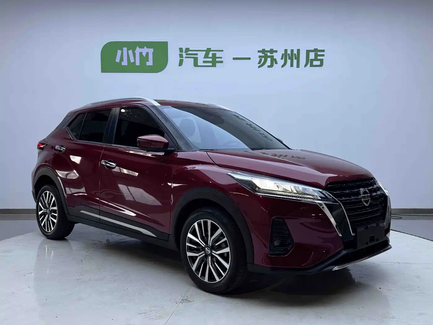Nissan Kicks 2023 2022 1.5L CVT XV Luxury Edition