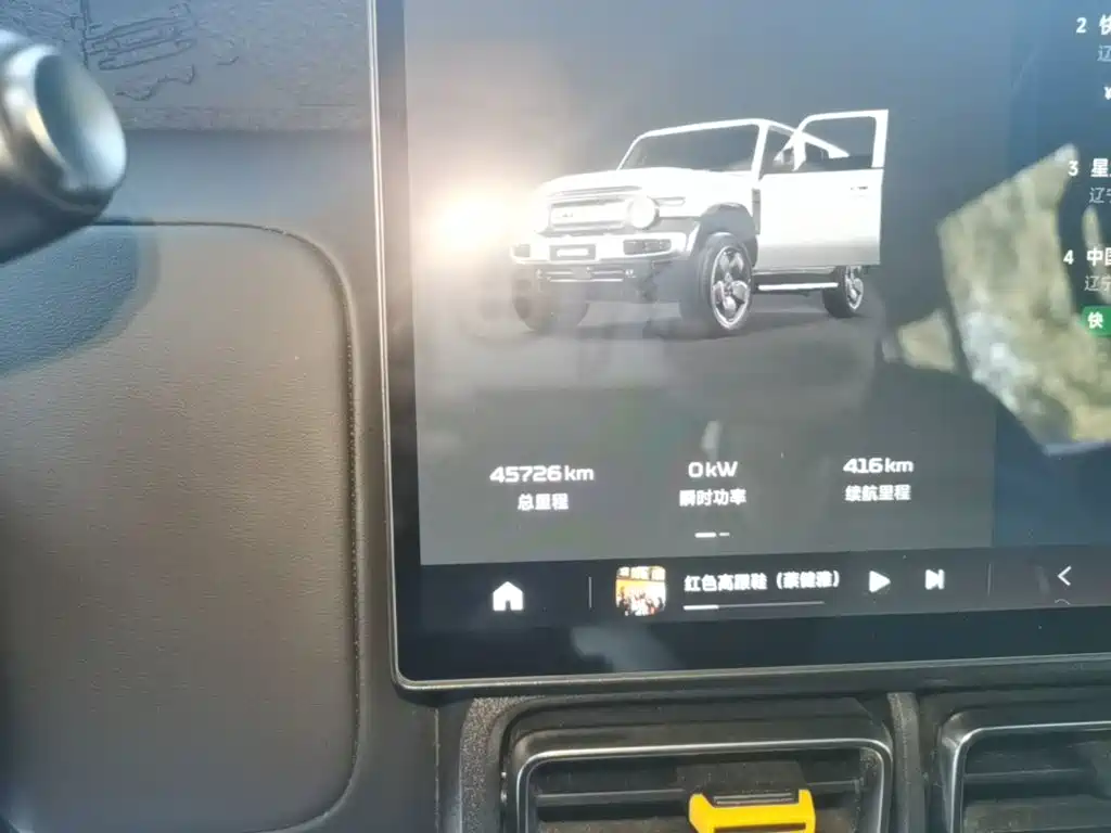 iCAR V23 2024 2025 501 AWD Premium Edition