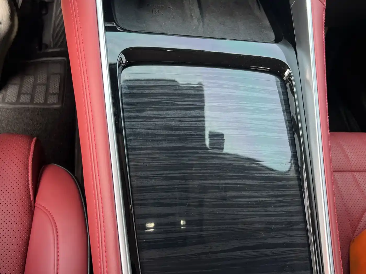 EXEED XINGTU YAOGUANG