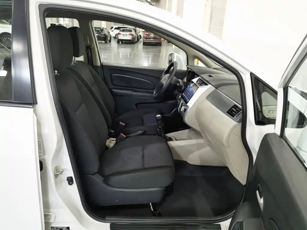 Venucia R50 2018 2016 Model 1.6L Manual Elite Edition