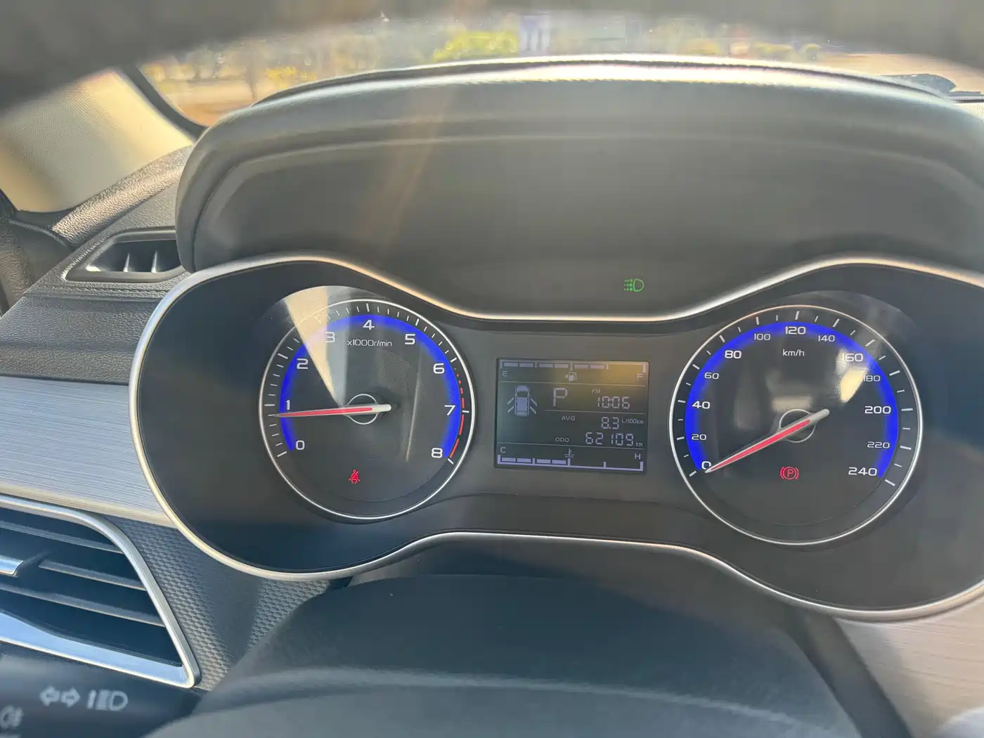Geely Vision 2019 2018 1.5L Automatic Premium
