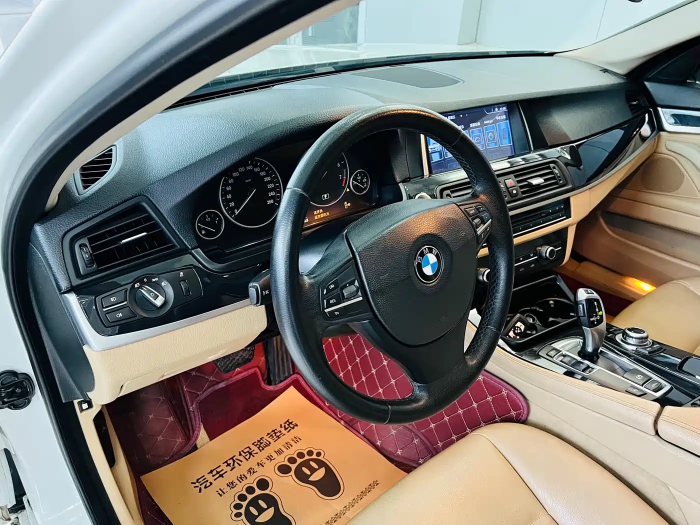 BMW 5 Series 2013 520Li Elegance фото 13