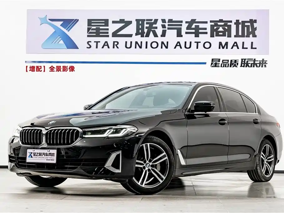 BMW 5 Series 2021 Facelift 530Li Leading Luxury Package