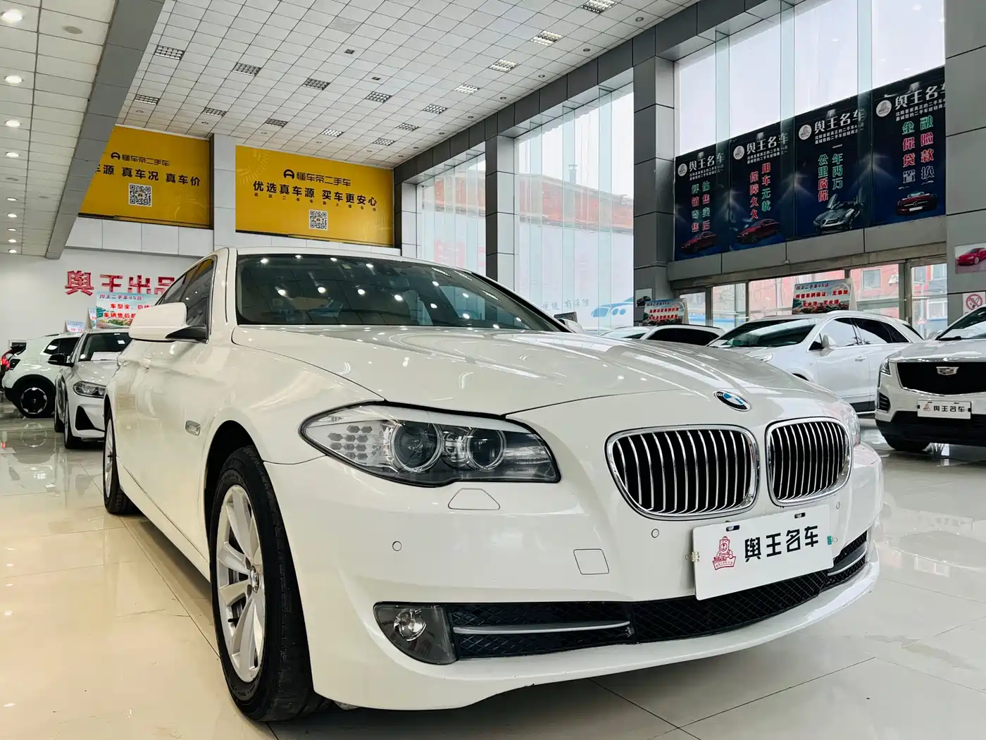BMW 5 Series 2013 520Li Elegance фото 8