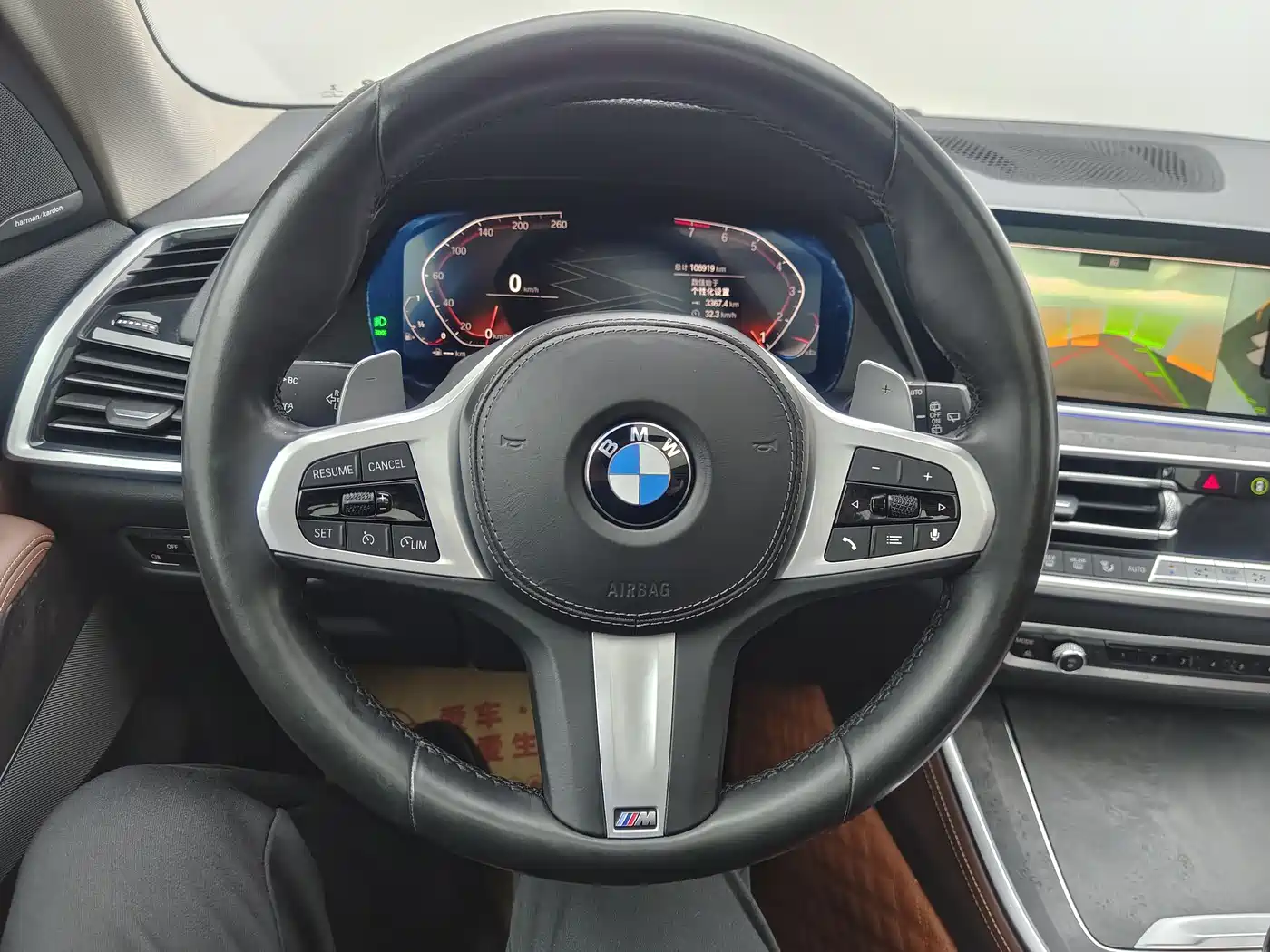 BMW X5 (Import) 2022 xDrive40i M Sport Package фото 6
