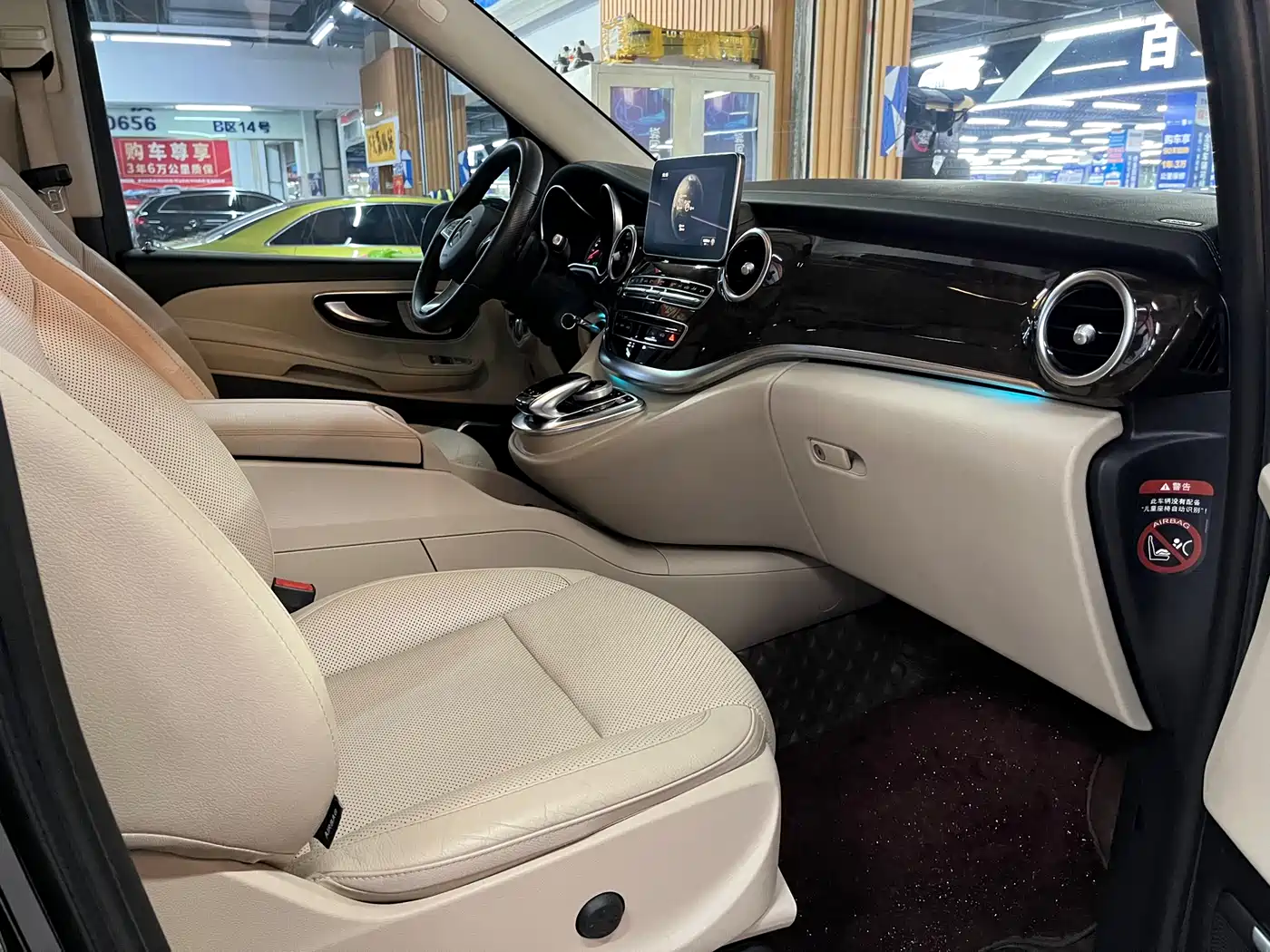 Mercedes-Benz V-Class 2018 V 260 Premium Edition China V фото 15