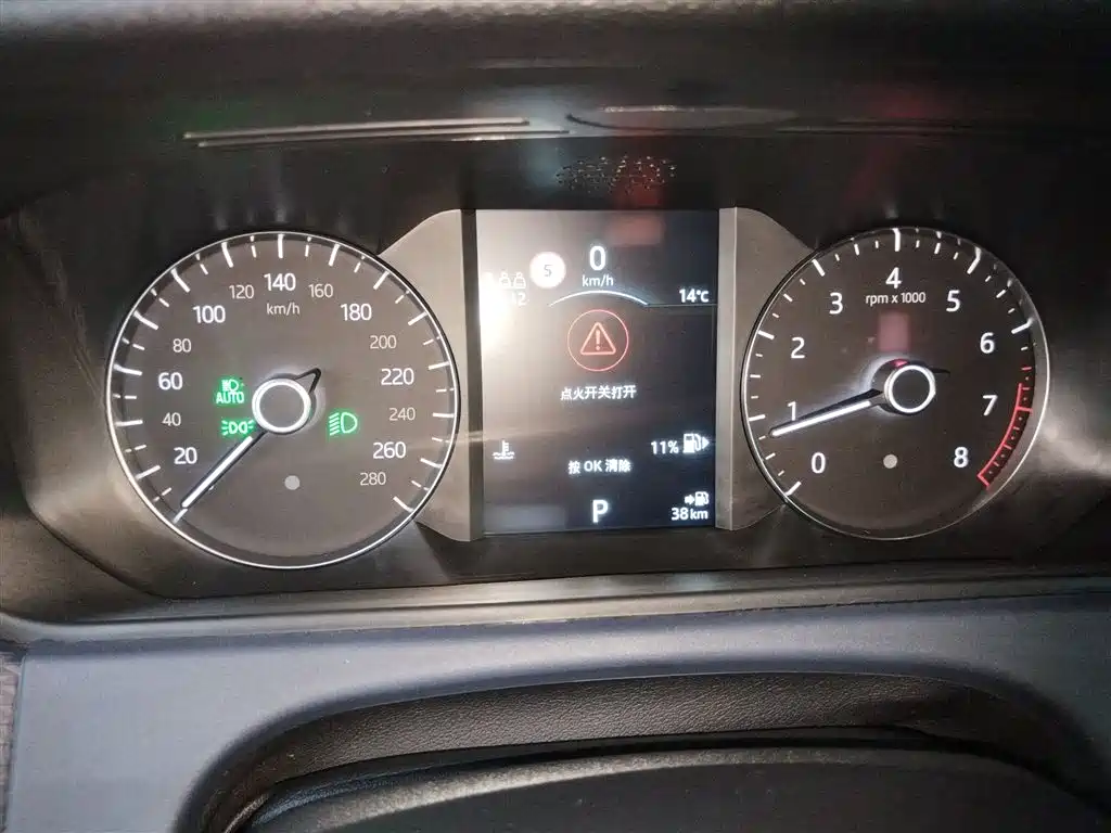 LAND ROVER RANGE ROVER STAR PULSE