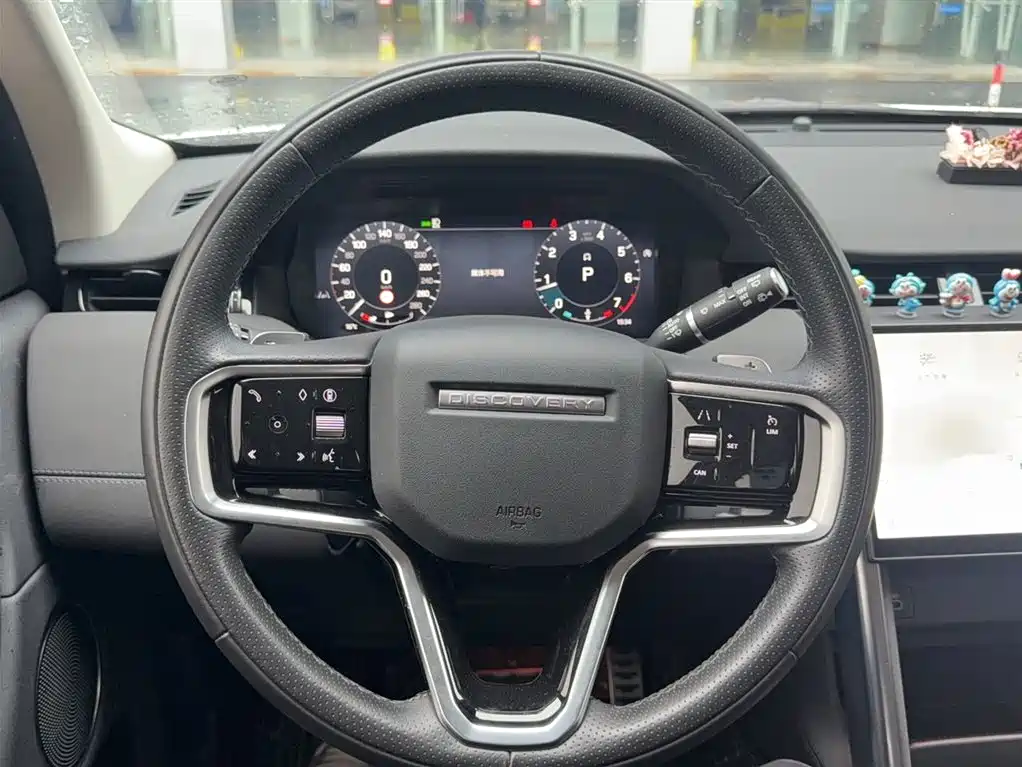 Land Rover Discovery Sport 2024 Performance Technology Edition фото 6