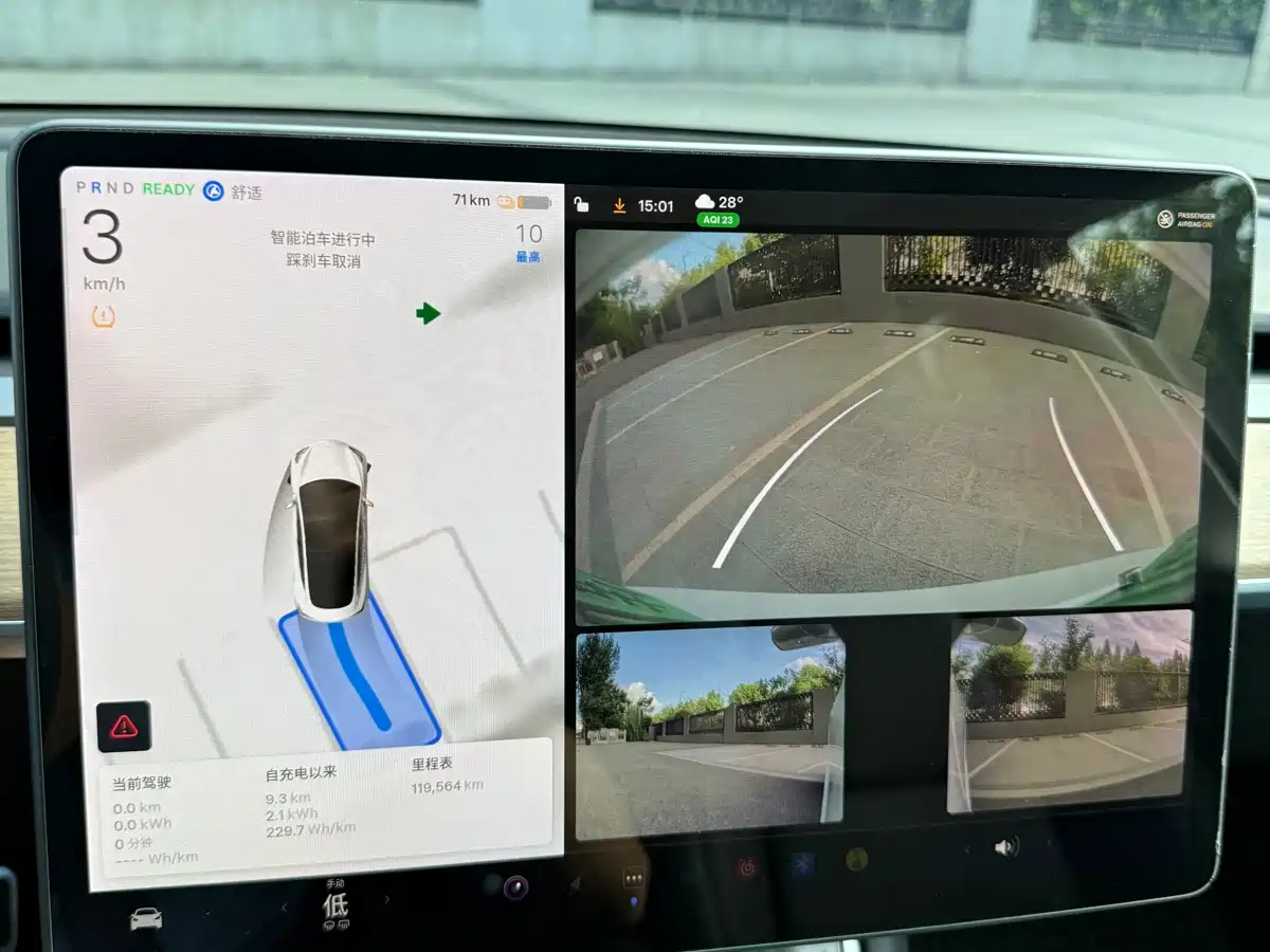 Tesla Model 3 (Import) 2019 2019 Long Range RWD Version