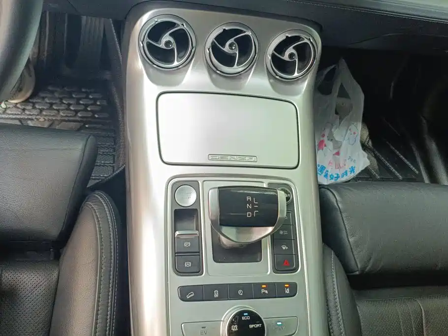 Denza X 2021 2020 Model PHEV Flagship Edition