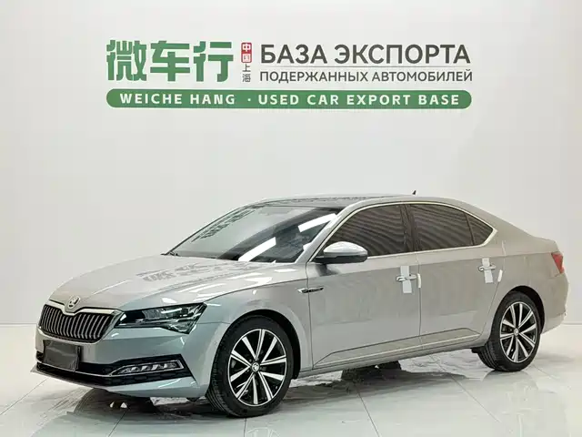 Skoda Superb Рестайлинг, TSI280 DSG, Престиж