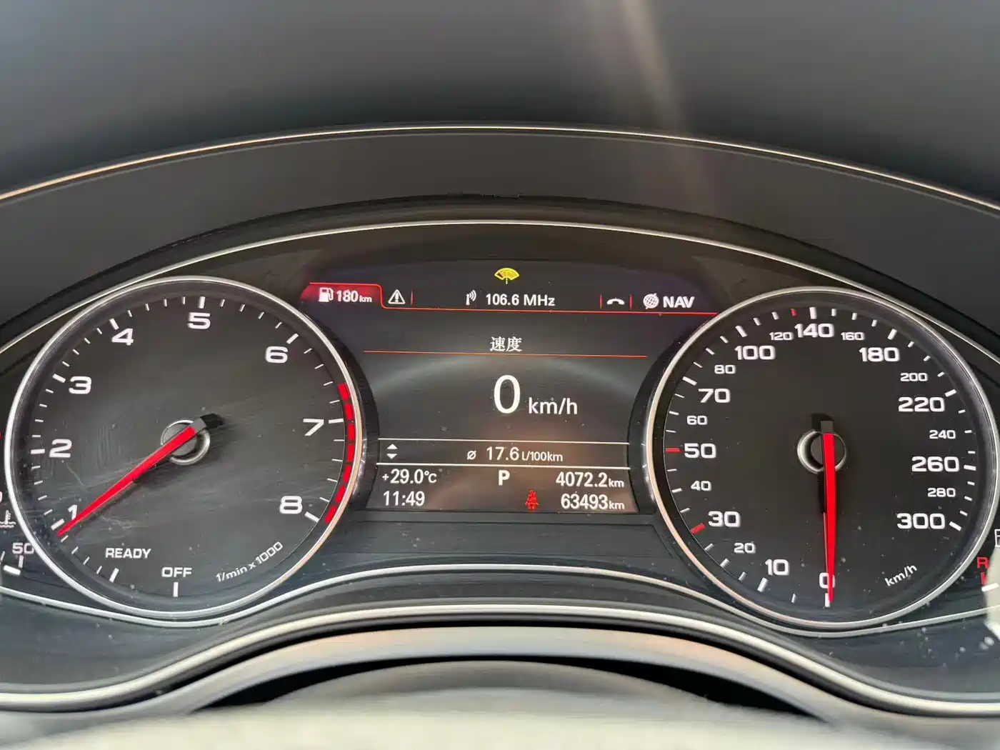 Audi A6L 2018 30th Anniversary TFSI Progressive фото 19