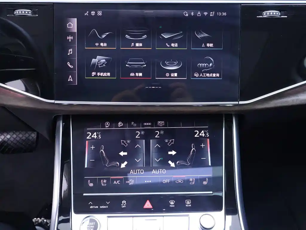Audi Q7 2025 2025 55 TFSI quattro S line Sport