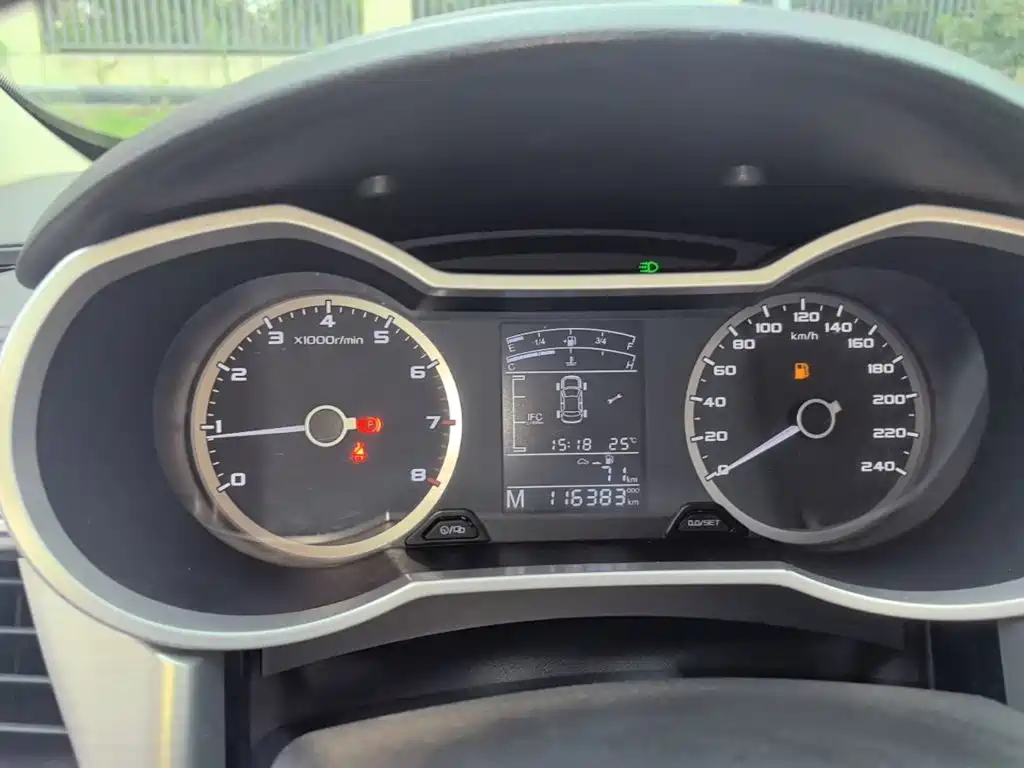Geely Emgrand GL 2017 2017 1.8L Manual Elite