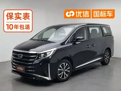 Trumpchi M8