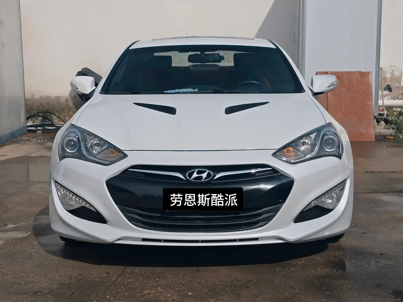 Hyundai Genesis Coupe 2012 2.0T Automatic Elegant Edition фото 2
