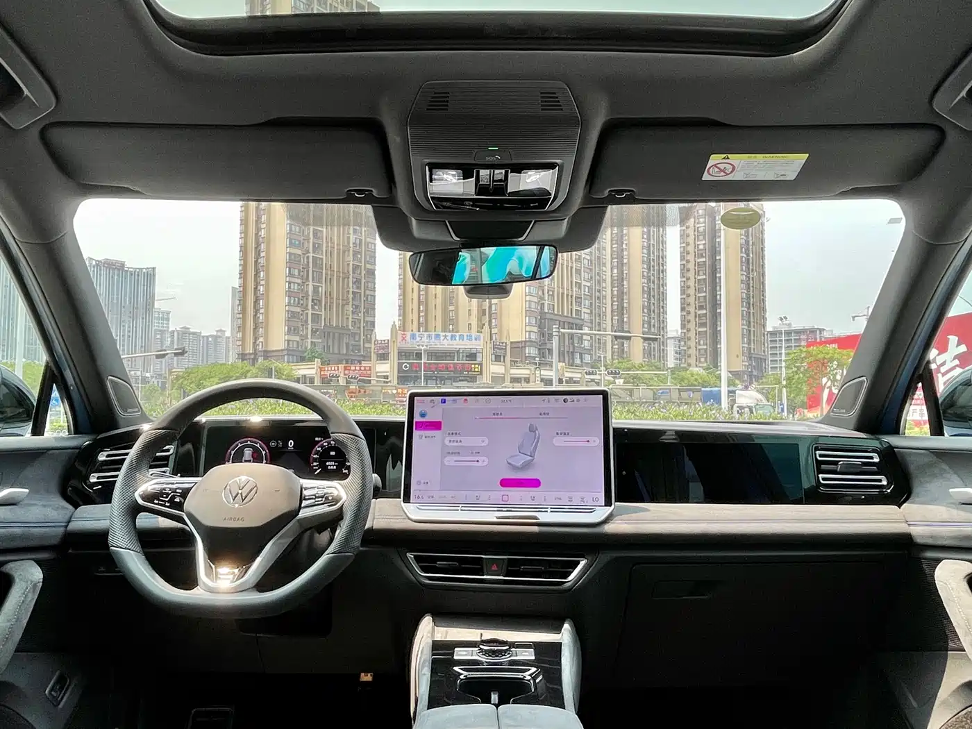 Volkswagen Tiguan L 2024 PRO 380TSI 4WD R-Line Premium Edition фото 16
