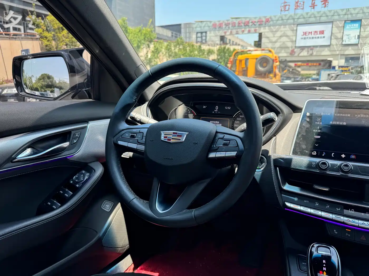 Cadillac CT5 2021 28T Luxury фото 12