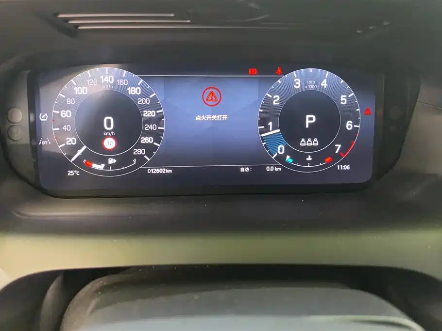 Land Rover Discovery Sport 2024 Luxury Custom Edition фото 14