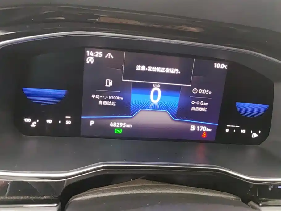 Volkswagen Sagitar 2022 280TSI DSG Soaring Edition фото 14