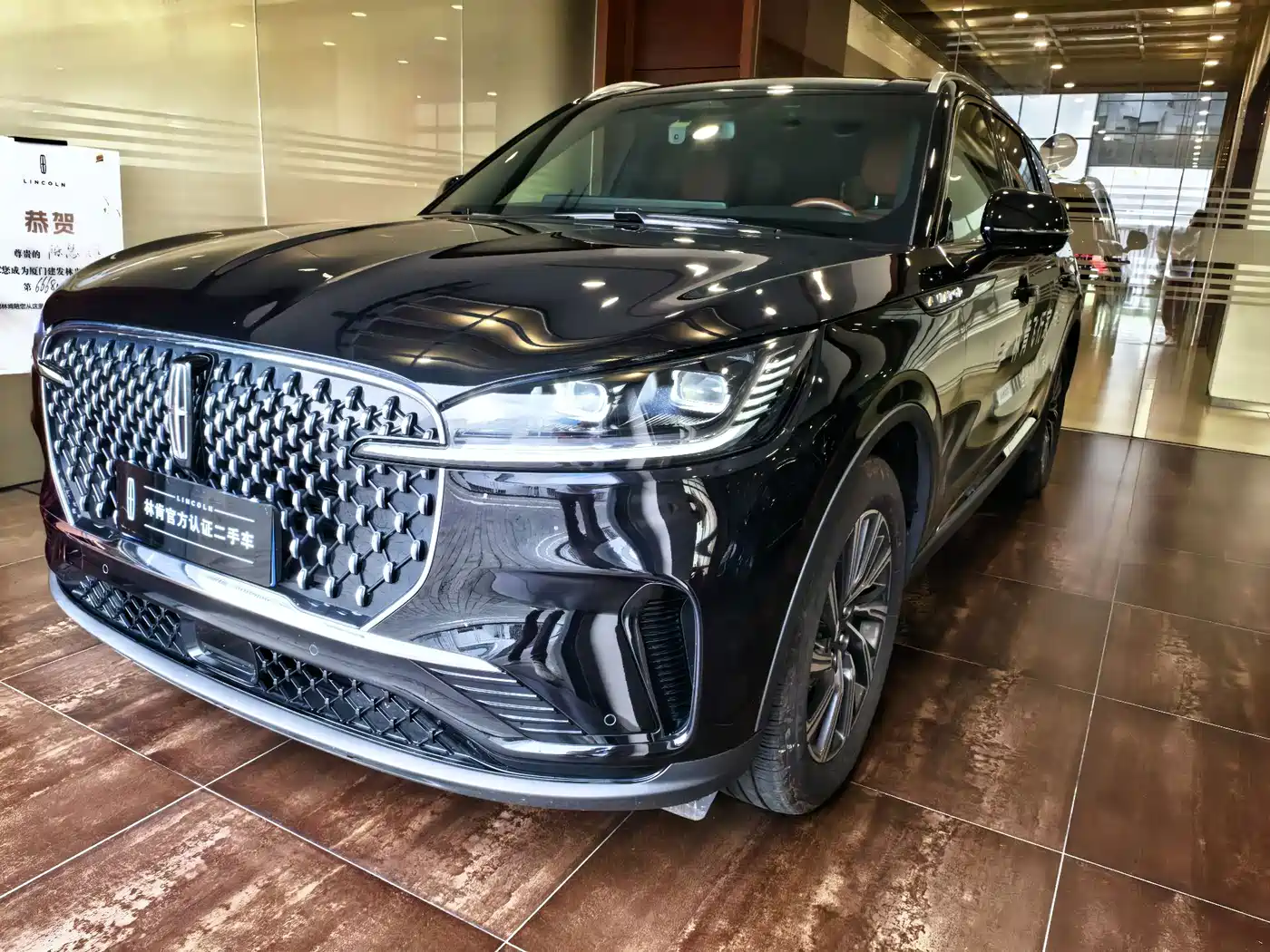 2025 Lincoln Aviator