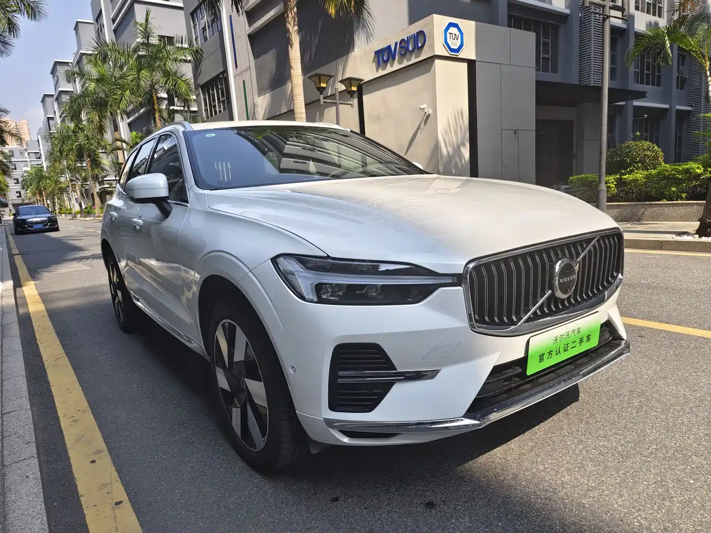 Volvo XC60 Plug-in Hybrid 2023 2024 T8 PHEV Long Range AWD Smart Elegance Luxury Edition