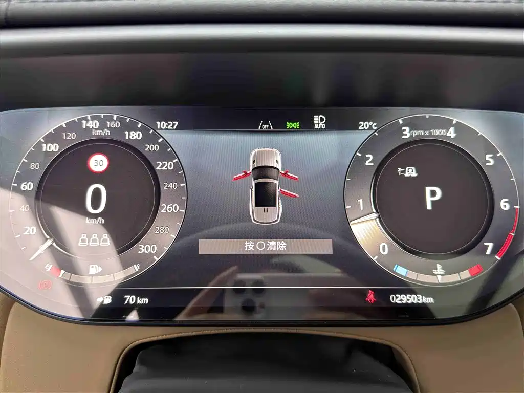Land Rover Range Rover Sport 2024 400PS Dynamic SE фото 13