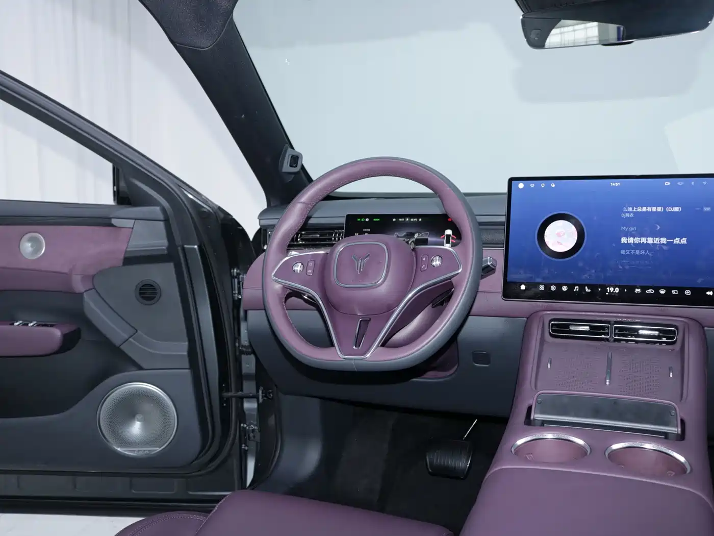 Voyah Auto VOYAH FREE 2025 2025 FREE+ 4WD Qiankun Edition