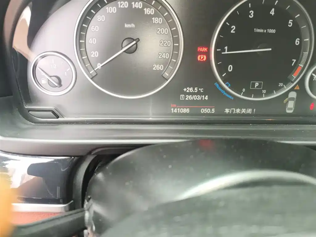 BMW 5 Series 2017 520Li Classic Edition фото 13
