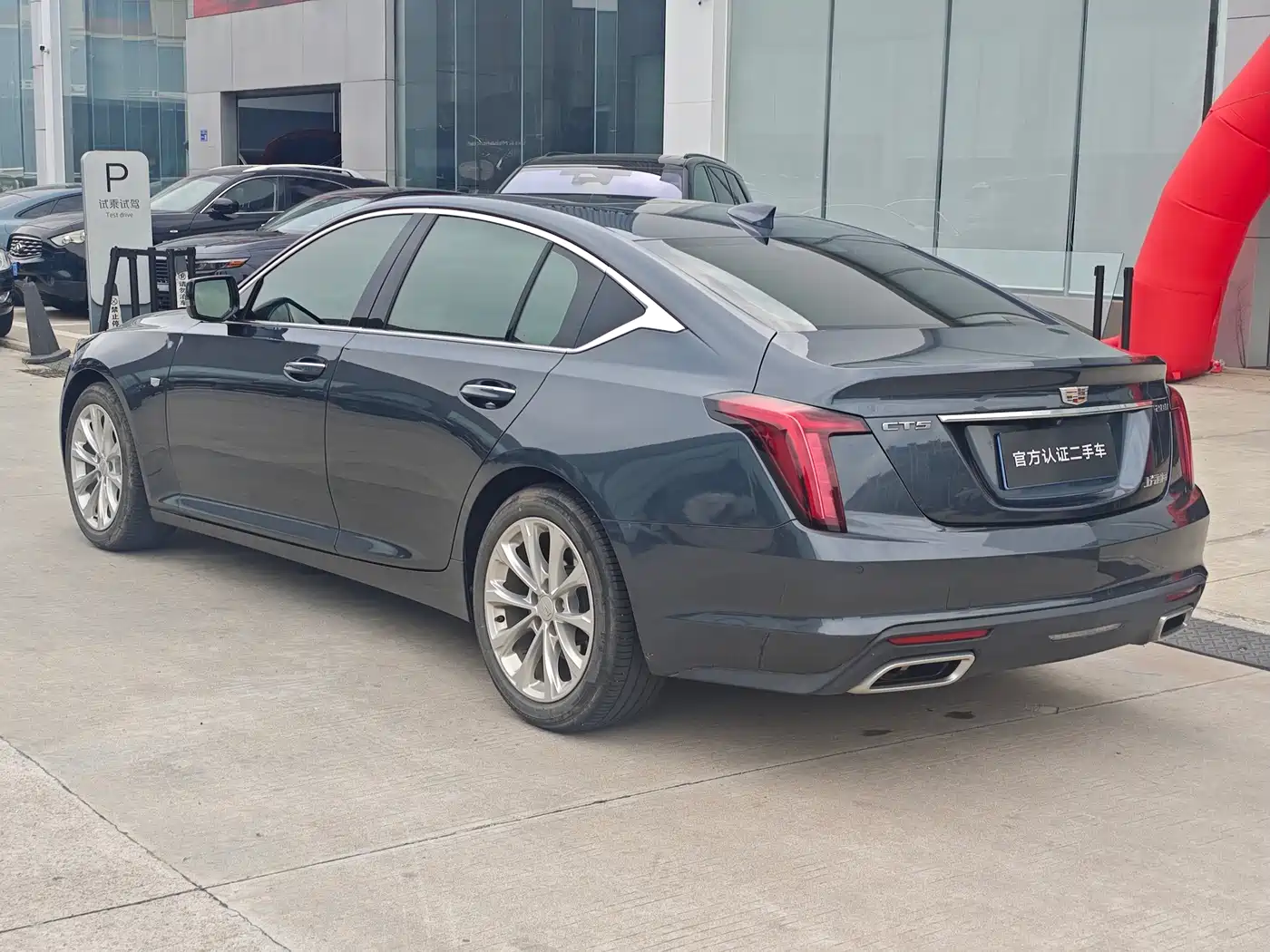 Cadillac CT5 2022 28T Luxury Edition фото 6