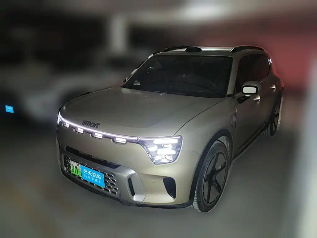 smart smart Genie #5 2024 Ultra Long Range Adventure Luxury Edition