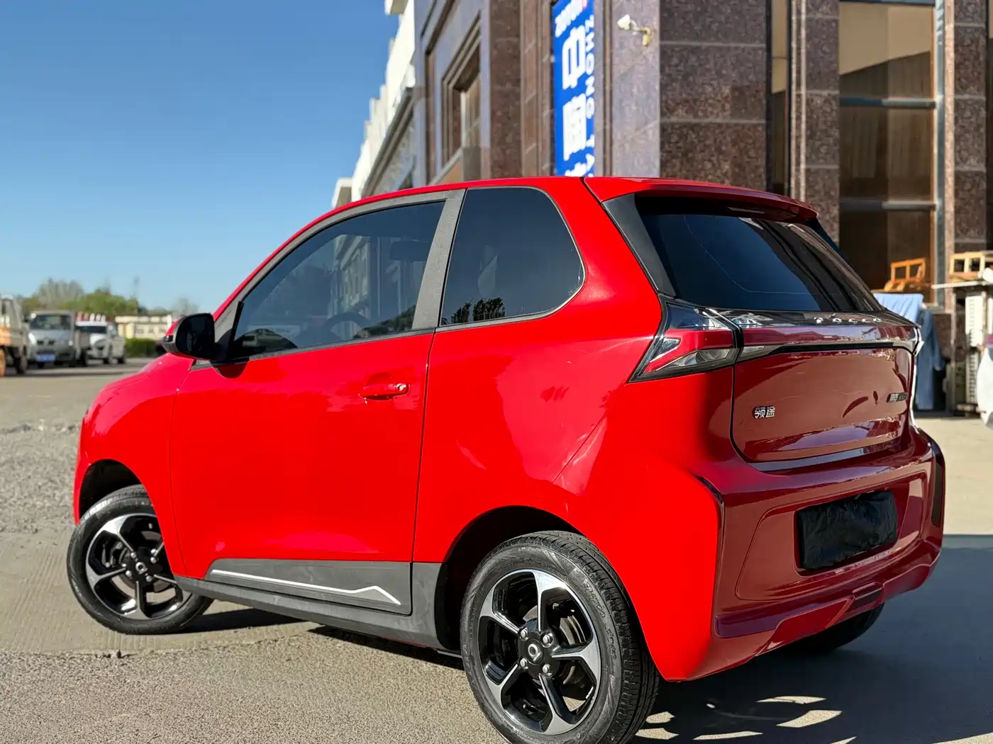 Punk Motors Punk Meimei 2022 2021 Enjoyment Model