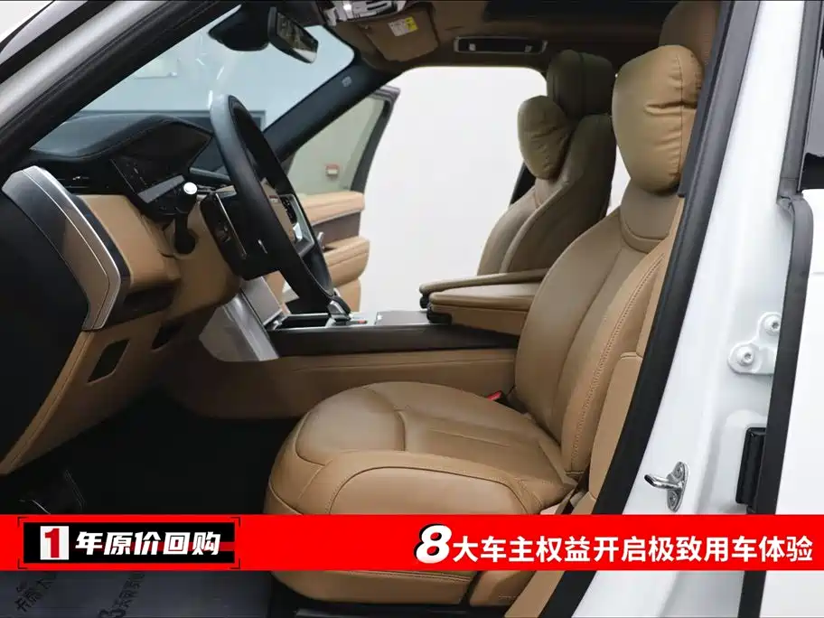 Land Rover Range Rover 2024 3.0 L6 400PS Golden Age Extended 7-Seater фото 5
