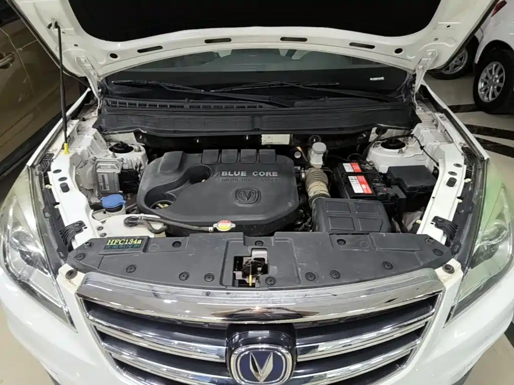 Changan CS35 2018 2017 1.6L Manual Luxury