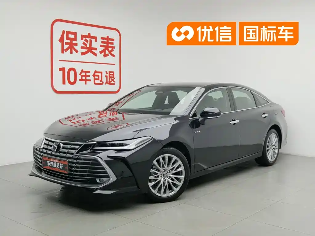 Toyota Avalon 2026