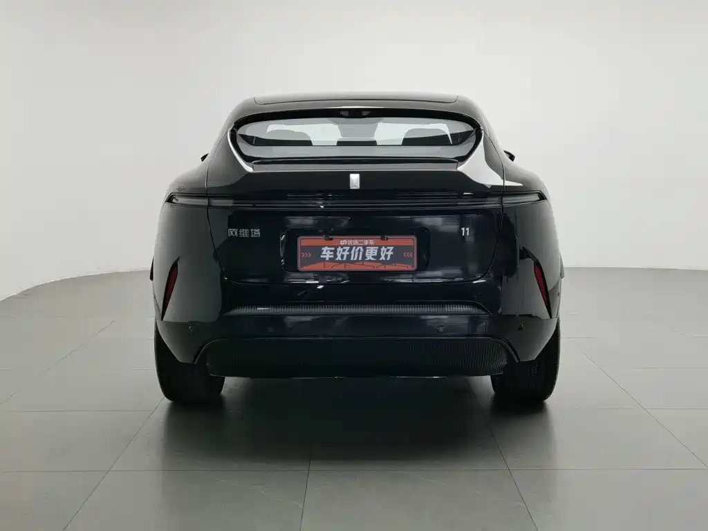 Avatr 11 2026 2025 Facelift Max Range Extender
