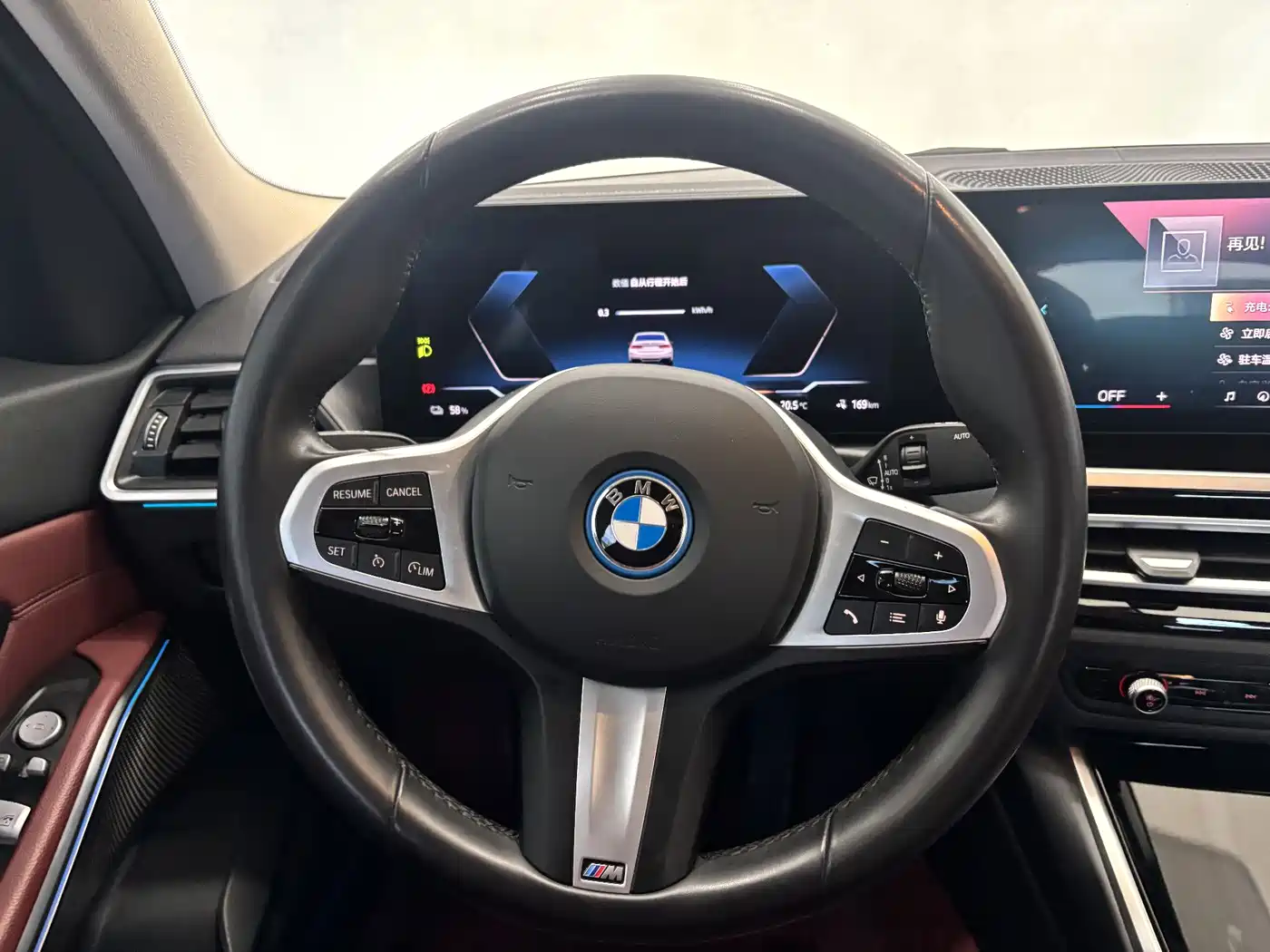 BMW i3 2024 eDrive 35 L фото 16