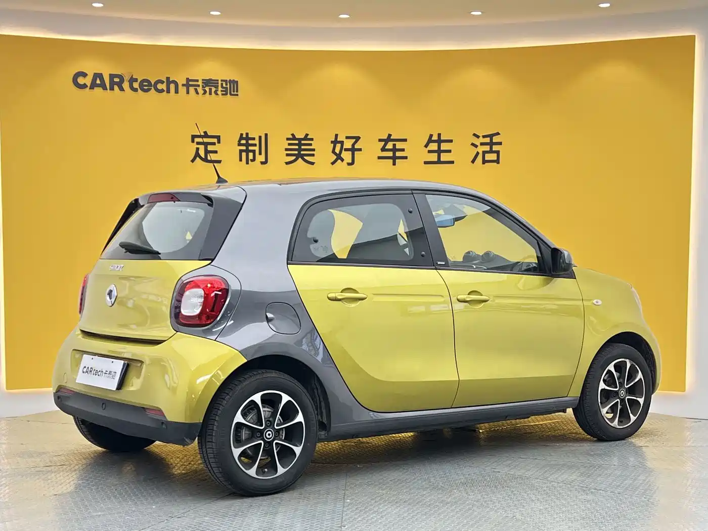 smart forfour 2016 2016 1.0L 52kW Passion Edition