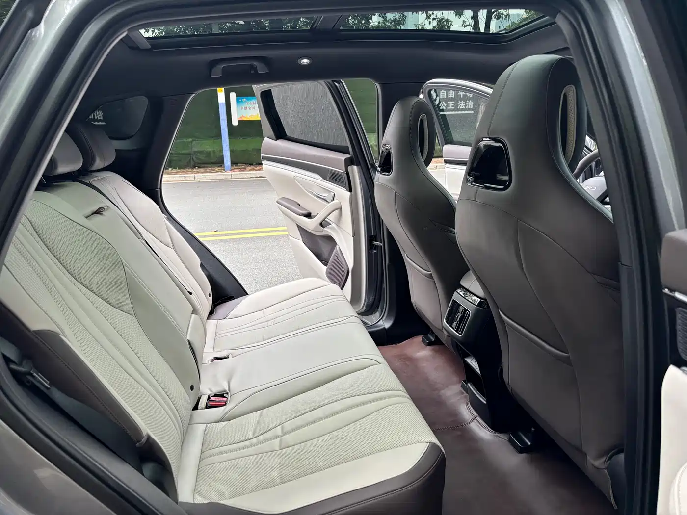 BYD Song PLUS PHEV 2025 EV 520km Premium фото 22