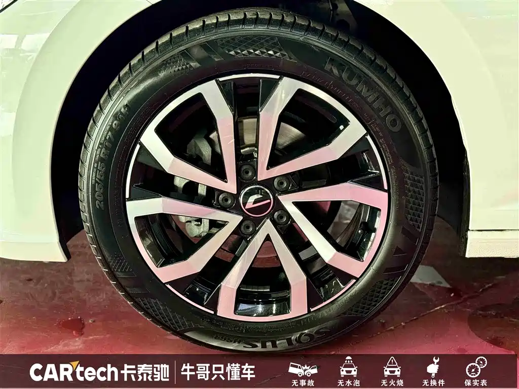 Jetta VA7 2025 2025 1.4T First-Come-First-Served Edition