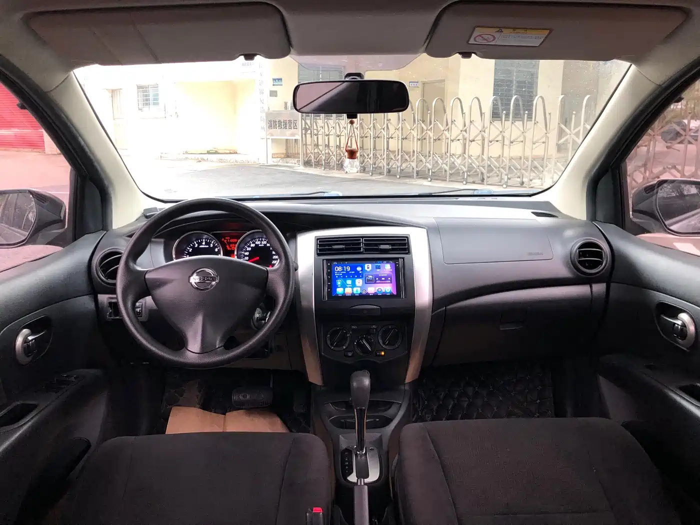 Nissan Livina 2019 2015 1.6XE CVT Comfort Edition