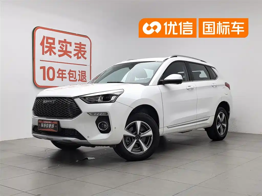 Haval H6 Coupe 2019 1.5T Automatic 2WD Luxury Smart Connect Edition China V