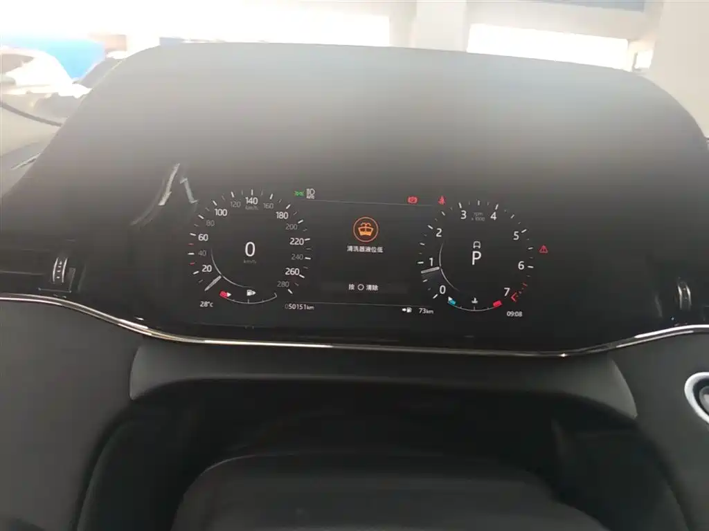 Land Rover Range Rover Evoque 2021 Range Rover Evoque L 249PS R-Dynamic SE Luxury Edition фото 12