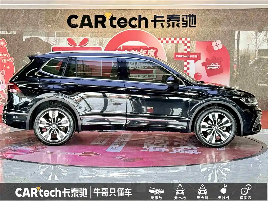 Volkswagen Tiguan L 2024 330TSI Automatic 2WD R-Line Premium Enjoyment Edition фото 9