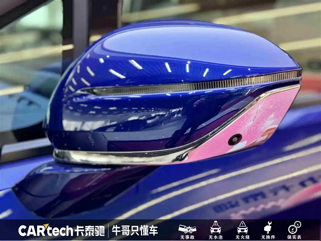 BUICK GL8 NEW ENERGY