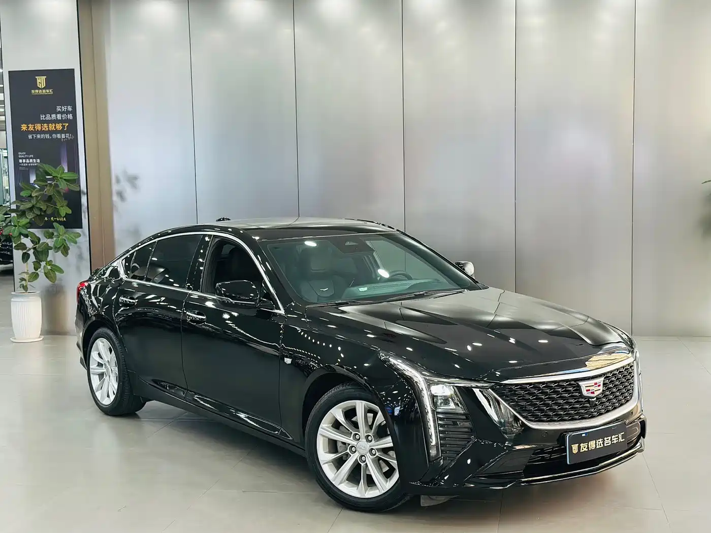Cadillac CT5 2024 2024 28T Luxury Model Pro