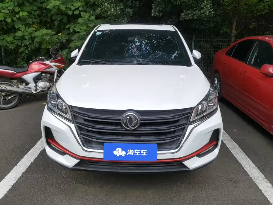 Dongfeng Fengguang Fengon 500 2021 2021 1.5L CVT Premium